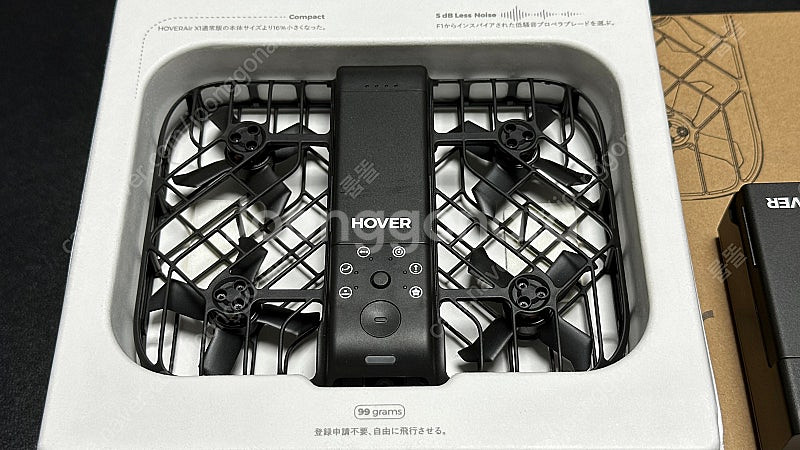 Hover X1 Smart 스마트 드론 세트--1