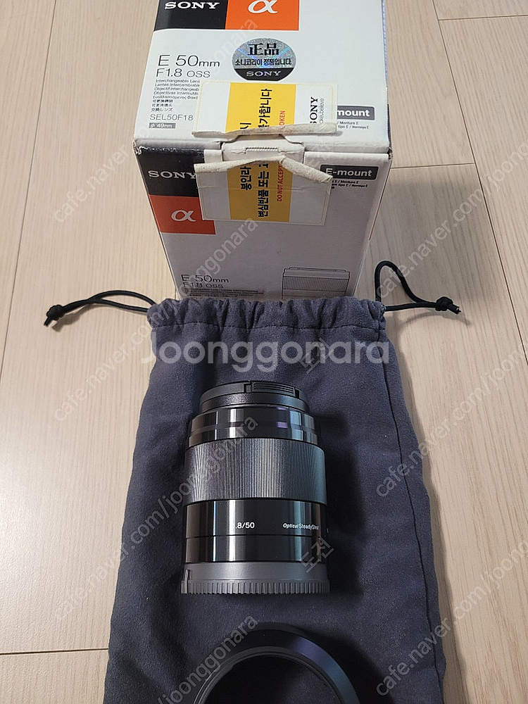 소니 렌즈 E 50mm F1.8 OSS(SEL50F18...--0