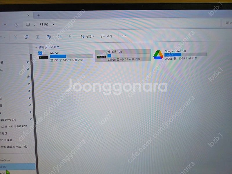 삼성전자 갤럭시북3 프로 NT960XFT-A51AG 팝...--1