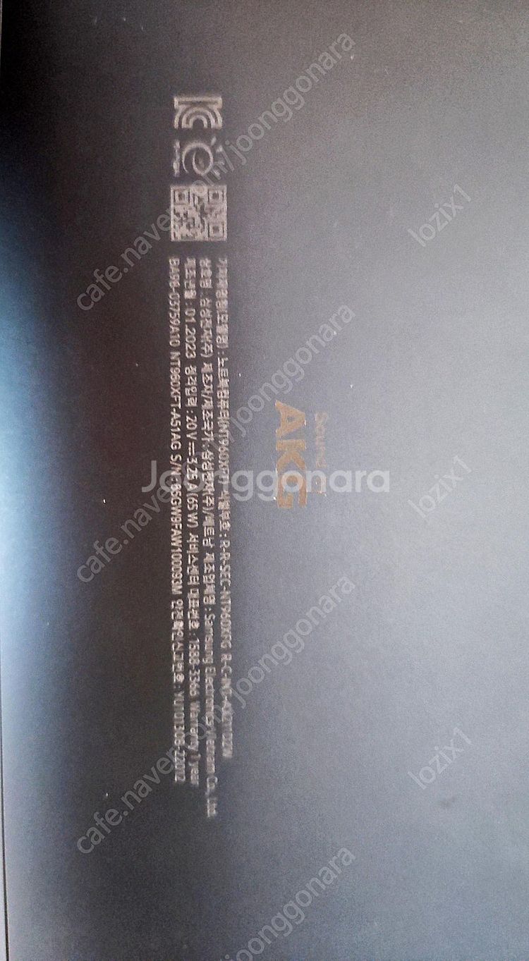 삼성전자 갤럭시북3 프로 NT960XFT-A51AG 팝...--9