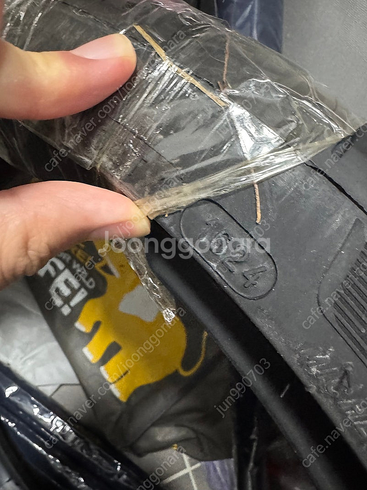 ps4s 245 35 20 새상품 한본--2
