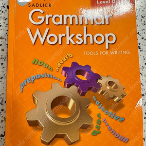 Grammar workshop Orange