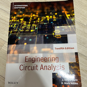 Engineering Circuit Analysis 12판