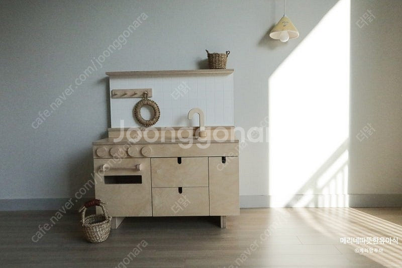 하노 타타 주방놀이--0