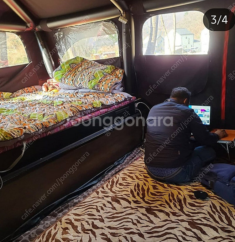 게르붐 트레일러 팝니다--3