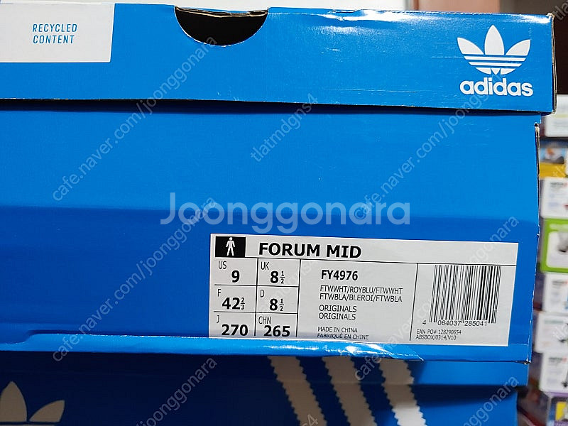 아디다스 포럼 미드 270mm(새상품, 화이트에 블루삼선)--1