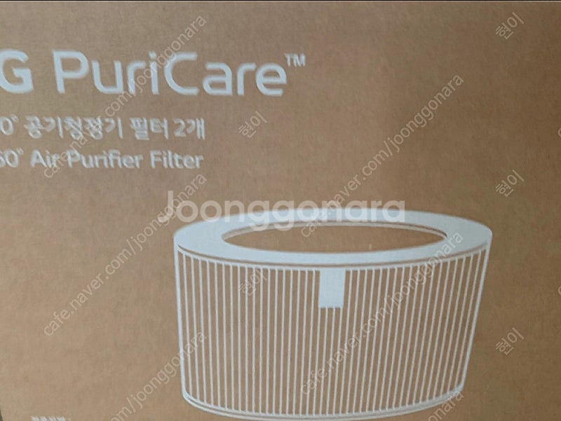 미개봉/새상품]LG PuriCare 공기청정기 필터 2...--1
