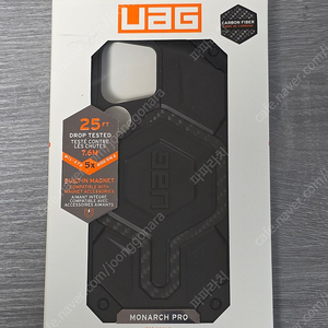 UAG 갤럭시 S25 울트라 모나크 맥세이프 케이스(카본파이버)