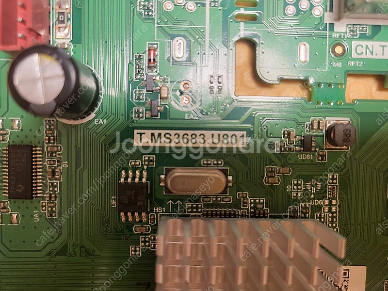[부품]MOTV 65인치 TV 650S 부품(메인보드,...--1