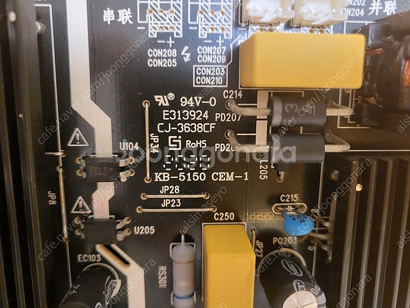 [부품]MOTV 65인치 TV 650S 부품(메인보드,...--3