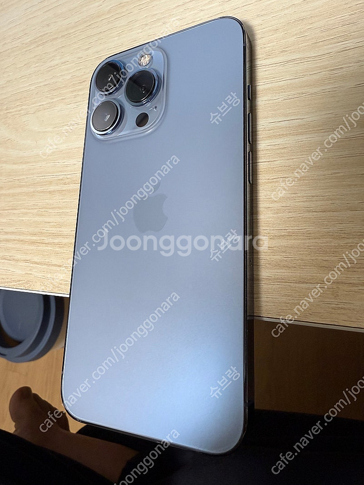 아이폰13프로 미국판 무음--3