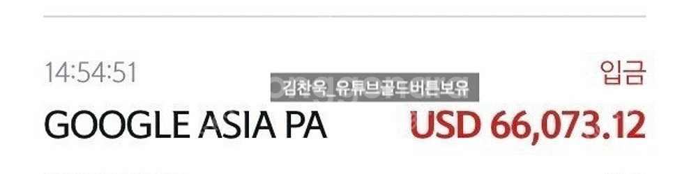 유튜브로 흙수저에서 상위5%까지 .. 채널 컨설팅이 답...--0