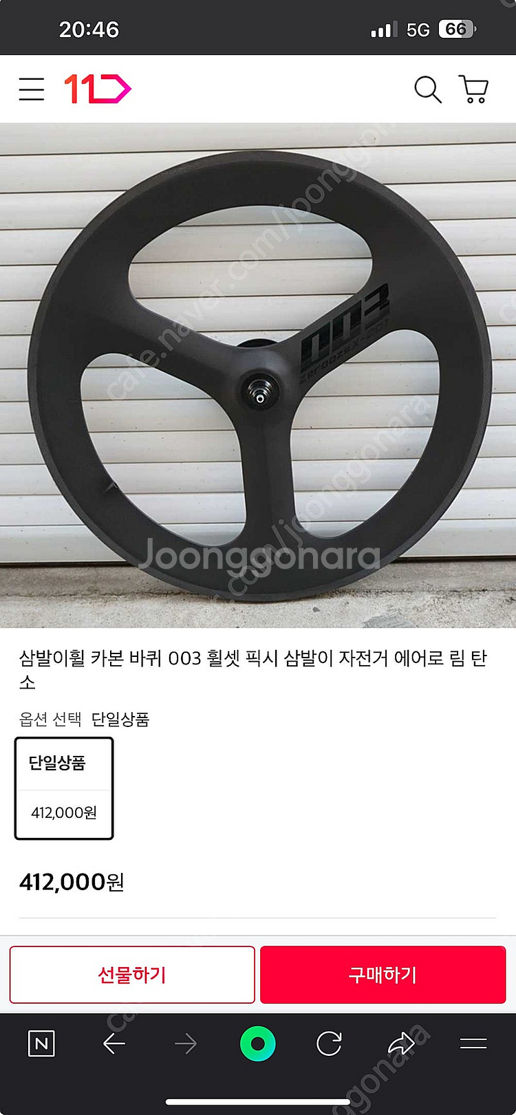 콘스탄틴 드레그 2018년식--1