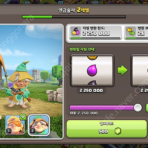 세븐일레븐5만원팔아여