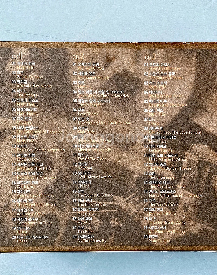 위대한 영화음악 3cd--2