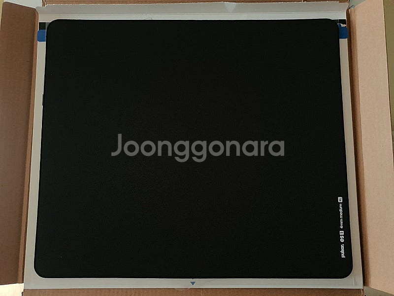 펄사 es1 4mm XL--0