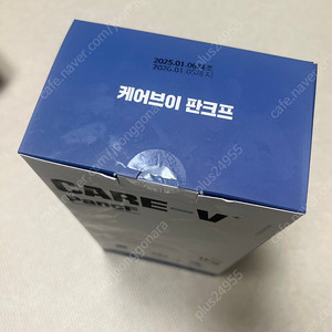 [미개봉] 하이독 판크프 1kg + 야채퓨레 23팩 (택포) 35,000원에 판매합니다