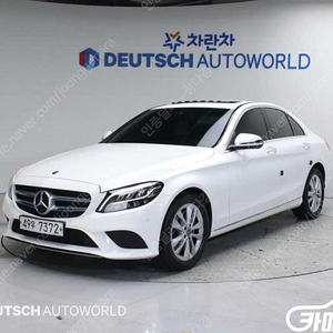 [벤츠]C클래스 W205 C220 d 아방가르드 ★최저가판매, 최고가매입, 전액할부 여유자금까지 가능★