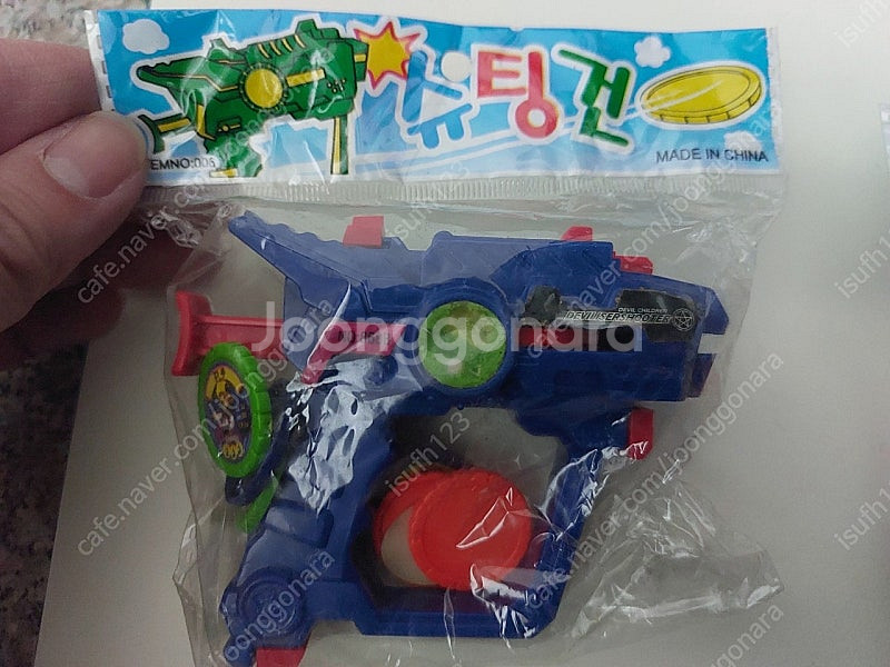 옛날 장난감 타조총 4종 일괄판매 합니다--3