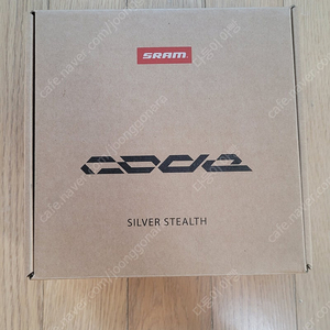 SRAM 코드 SILVER STEALTH 유압 디스크 4P 뒷 브레이크