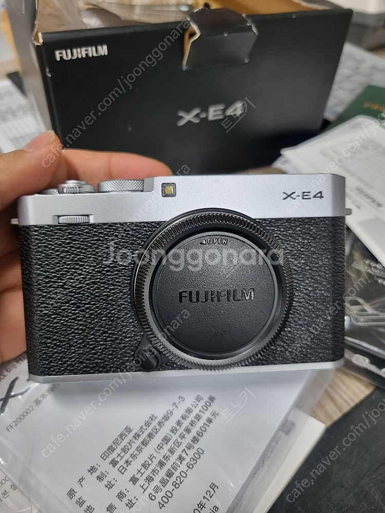후지필름 X-E4 실버--0