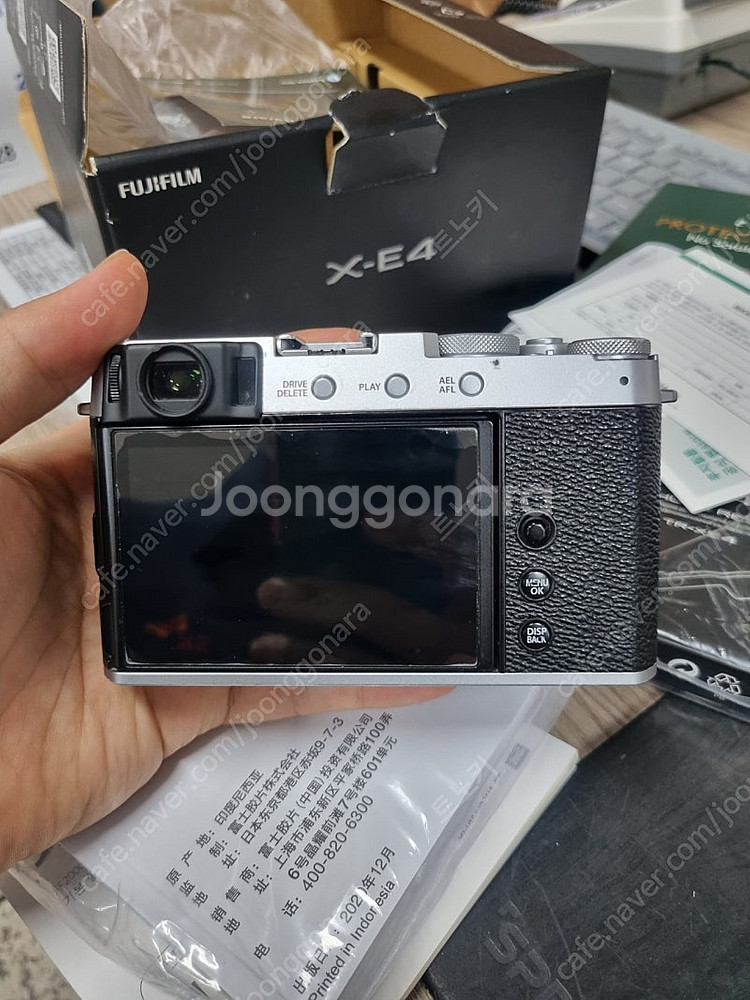 후지필름 X-E4 실버--2