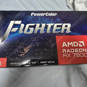 파워컬러 7900gre