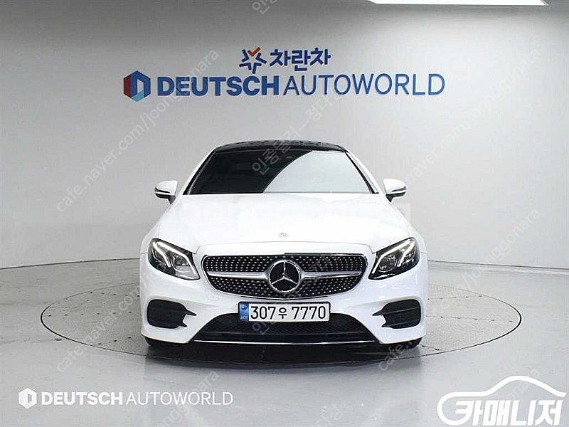 [벤츠]E-클래스 W213 E220d 쿠페 (4인승) ...--3