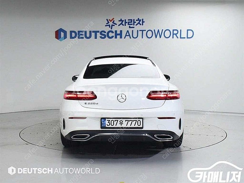 [벤츠]E-클래스 W213 E220d 쿠페 (4인승) ...--4