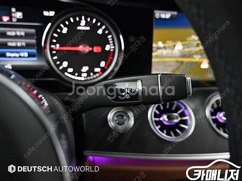 [벤츠]E-클래스 W213 E220d 쿠페 (4인승) ...--9