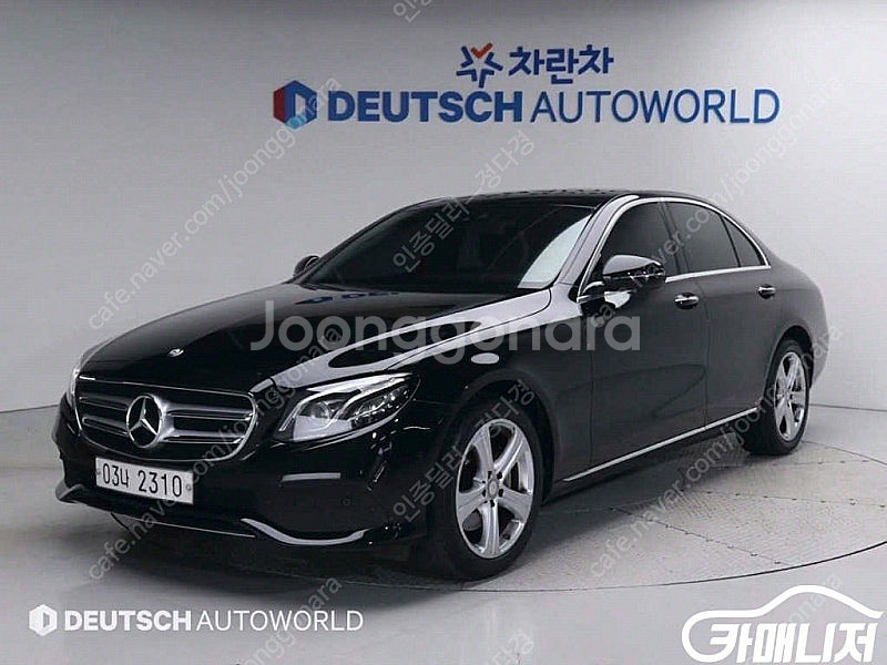 [벤츠]E-클래스 W213 E220d 아방가르드 ★최저...--0