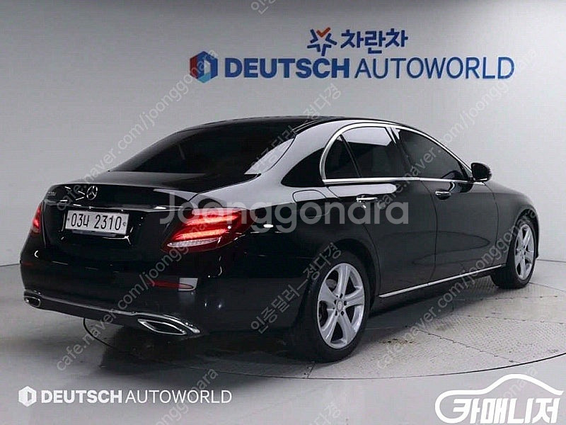 [벤츠]E-클래스 W213 E220d 아방가르드 ★최저...--2