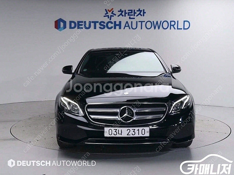 [벤츠]E-클래스 W213 E220d 아방가르드 ★최저...--3