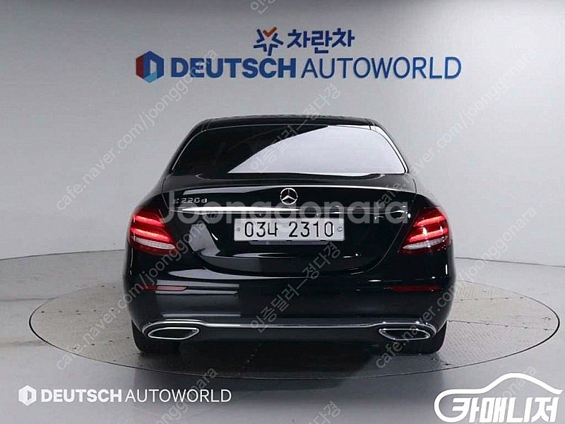 [벤츠]E-클래스 W213 E220d 아방가르드 ★최저...--4