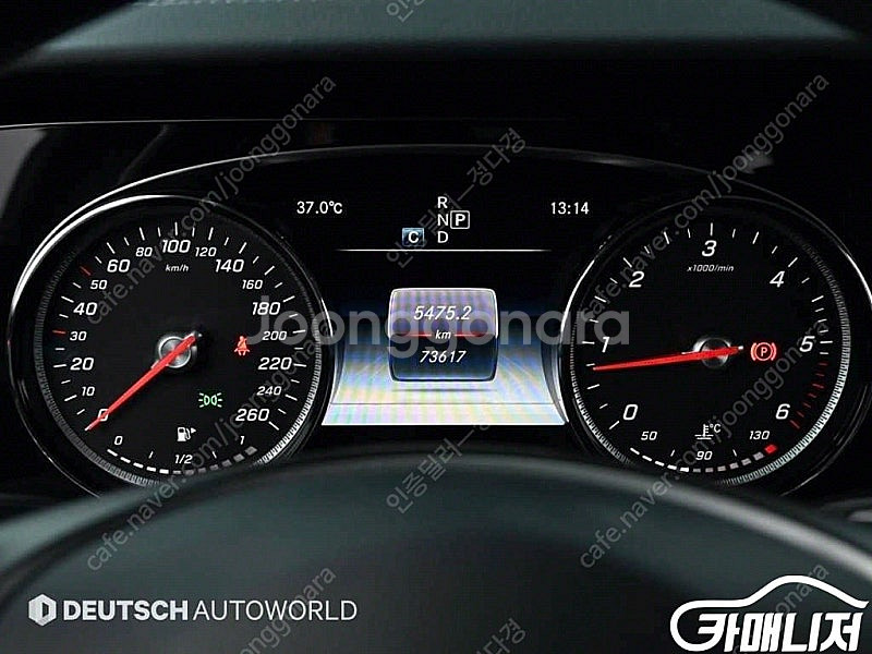 [벤츠]E-클래스 W213 E220d 아방가르드 ★최저...--8