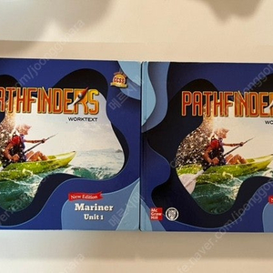 폴리어학원 교재 Pathfinders Mariner Unit1,2 패스파인더 마리너 유닛1,2