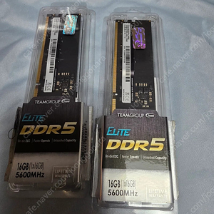 팀그룹 ddr5 16×2