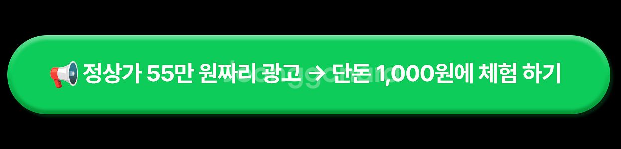 IGT테이블, 캠핑의자, 캠핑용품풀세트, 시즌 지나면 ...--2