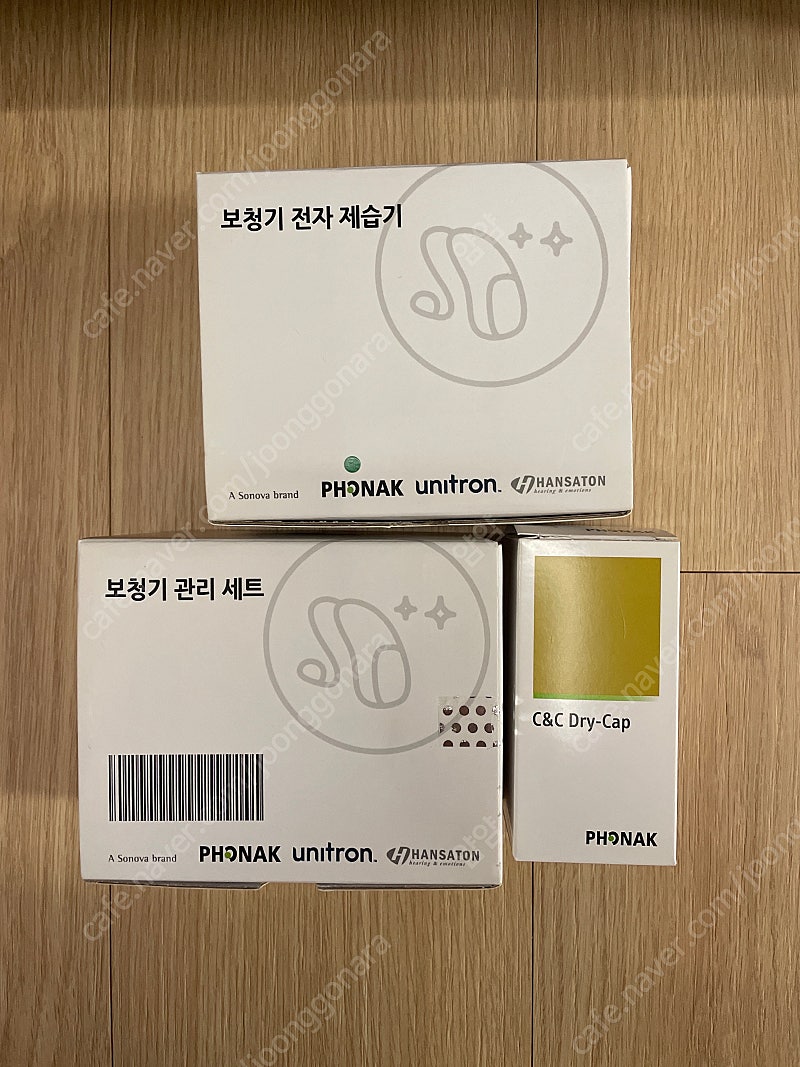 포낙 습기제거 제습 관리용품세트+전자제습기 새상품 판매