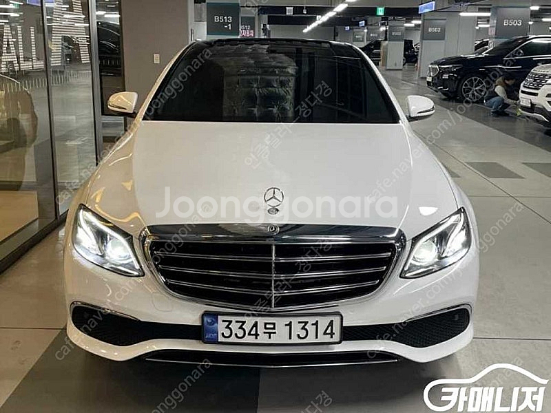 [벤츠]E-클래스 W213 E220d 4MATIC 익스...--4
