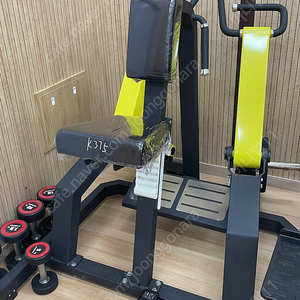 헬스기구 일괄 판매합니다.