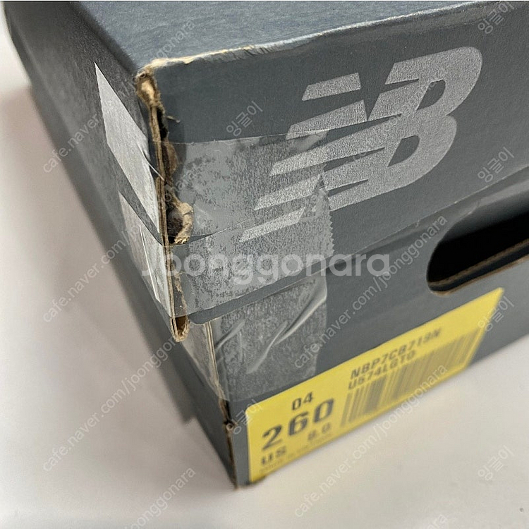 NEW BALANCE(뉴발란스) - U574LGTO /...--4