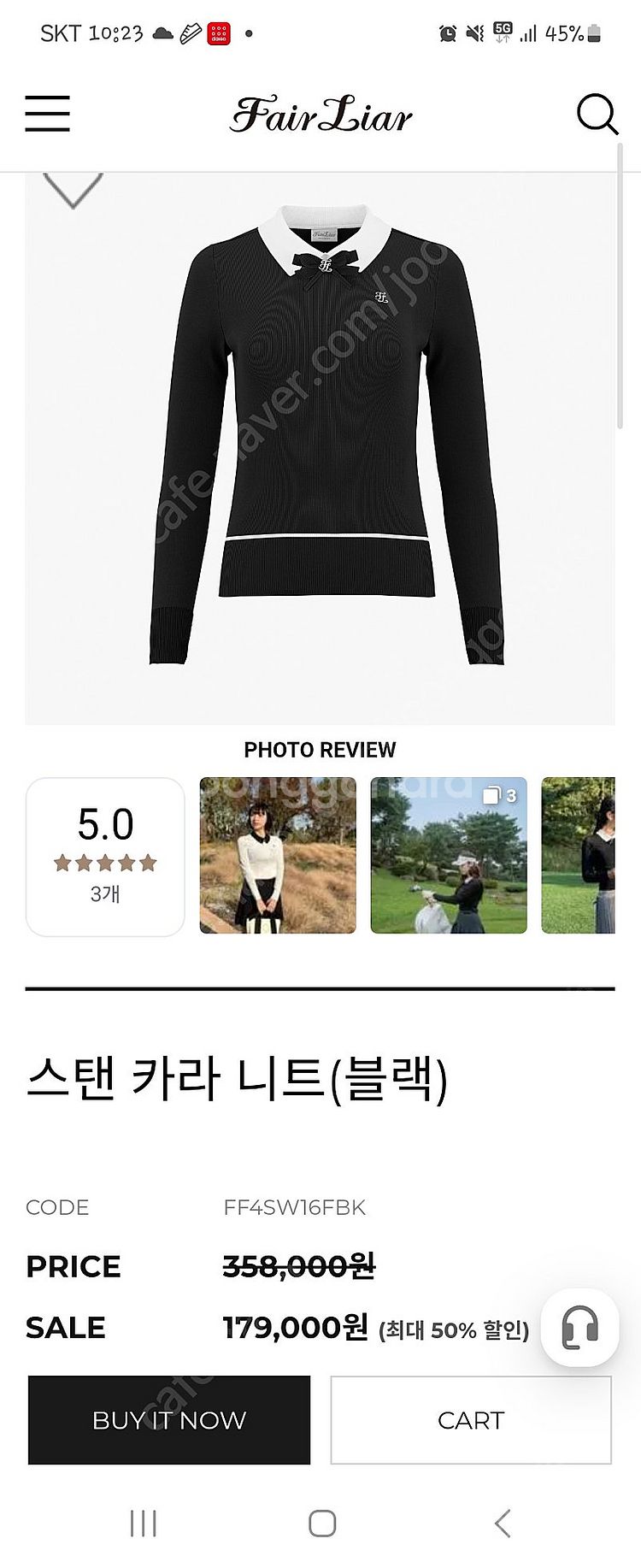 페어라이어 니트L--0