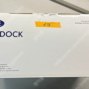 라씨 LaCie 1big Dock Thunderbolt 3 8TB 외장 스토리지 [풀박스 정품]_가격내려요