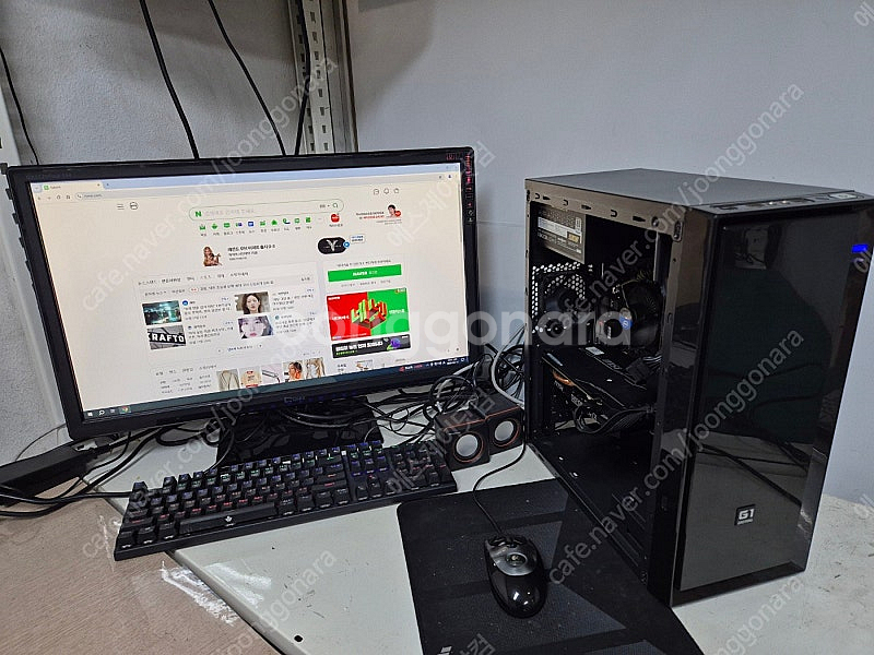 가성비 끝판왕 라이젠3600+RX6600+16GB+25...--0