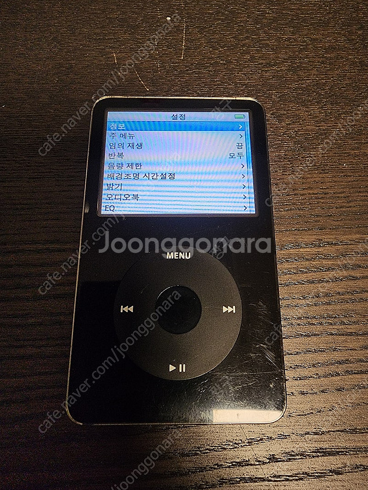 아이팟 비디오 30기가 (블랙) 판매합니다 (IPOD)--0