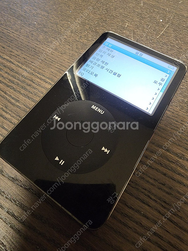 아이팟 비디오 30기가 (블랙) 판매합니다 (IPOD)--1