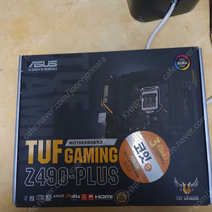 ASUS TUF Gaming Z490 Plus 팝니다.(서울 서대문구)