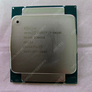 i7 5820k