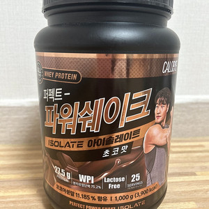 칼로바이 퍼펙트 파워쉐이크 아이솔레이트 초코맛, 1kg (거의 새 것)